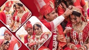niel bhatt aishwarya sharma