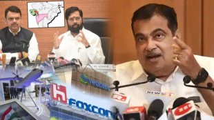 nitin Gadkari