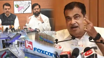 nitin Gadkari