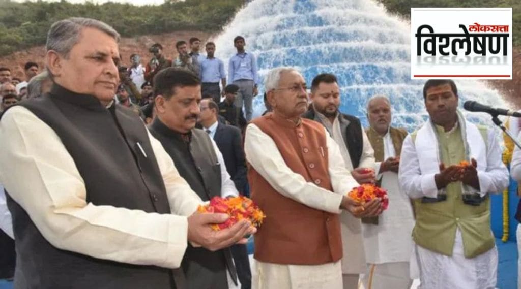 nitish kumar har ghar gangajal