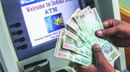 nl sbi atm nl sbi atm