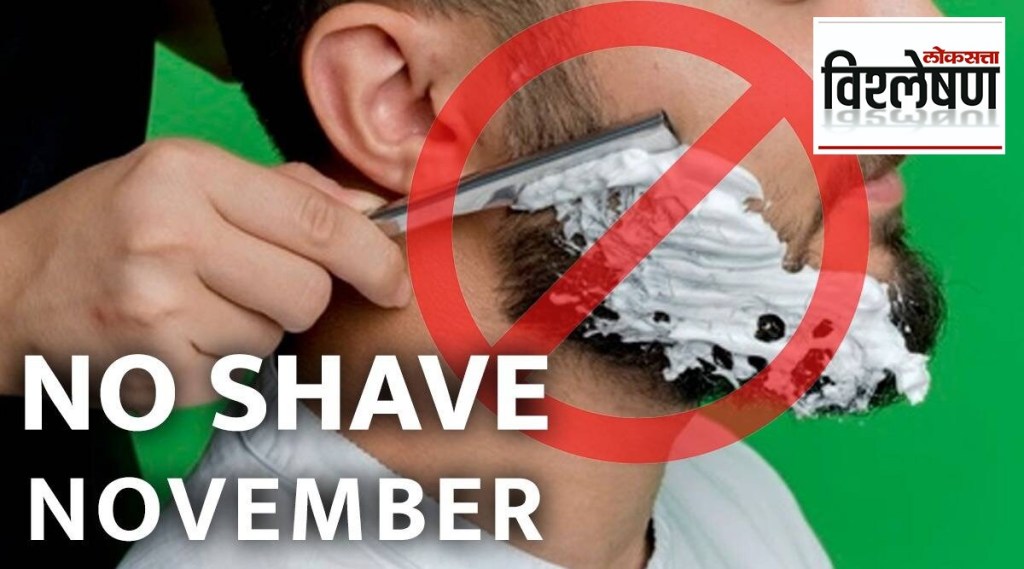 no shave november no shave november