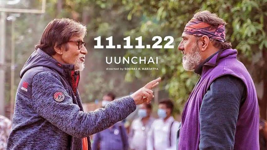 movie releasing on month of november