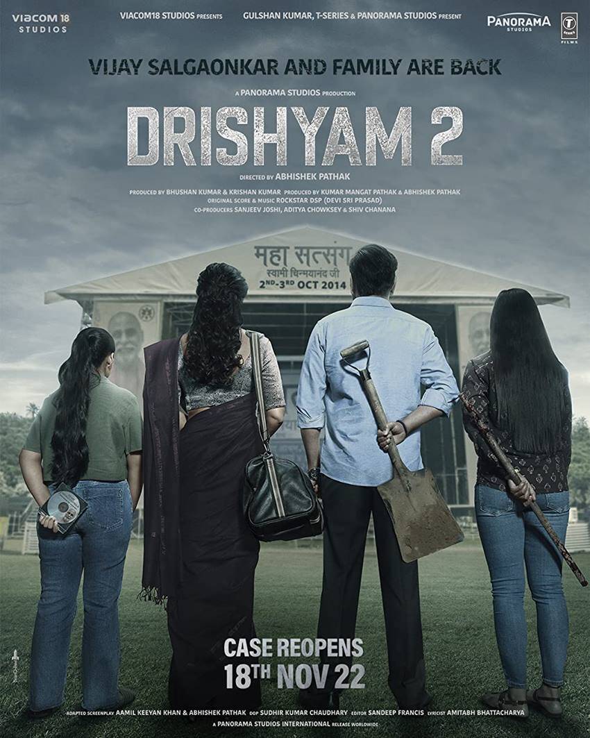 movie releasing on month of november