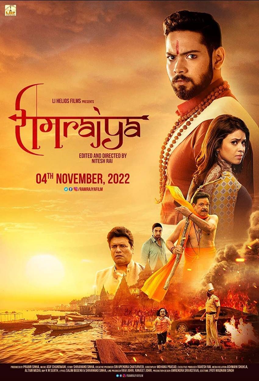 movie releasing on month of november