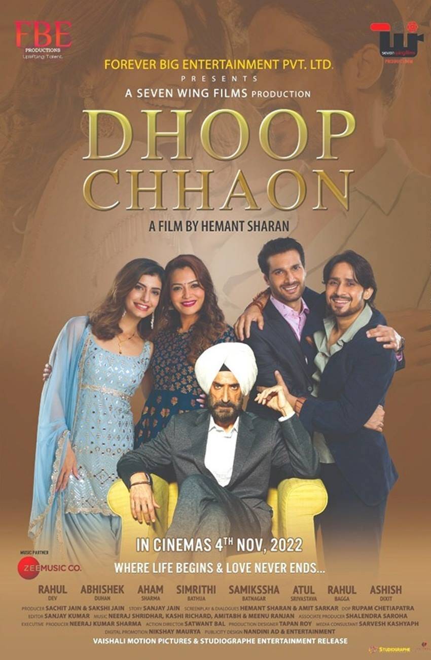 movie releasing on month of november