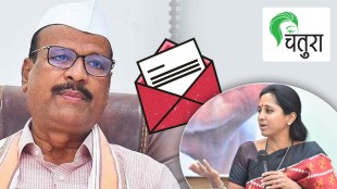 open letter to abdul sattar