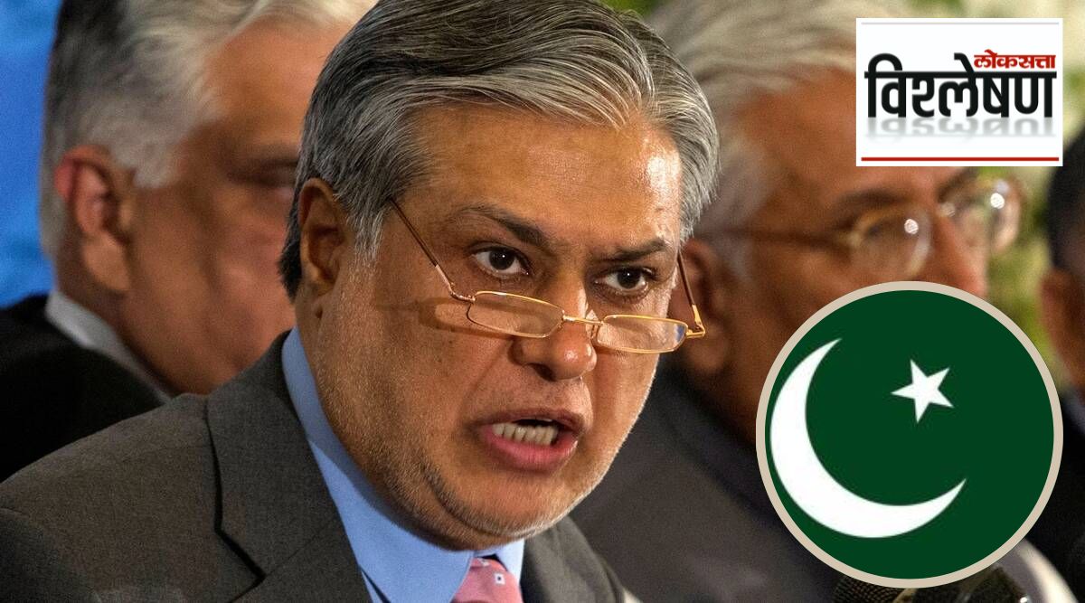 Pakistan Rmm पाकिस्तानमध्ये आता कर्जावर कोणतंही व्याज नाही;'व्याजमुक्त बँकिंग'ची ...