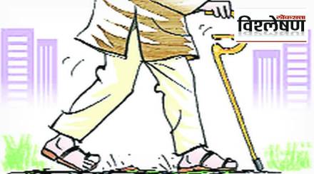 pension vishleshan