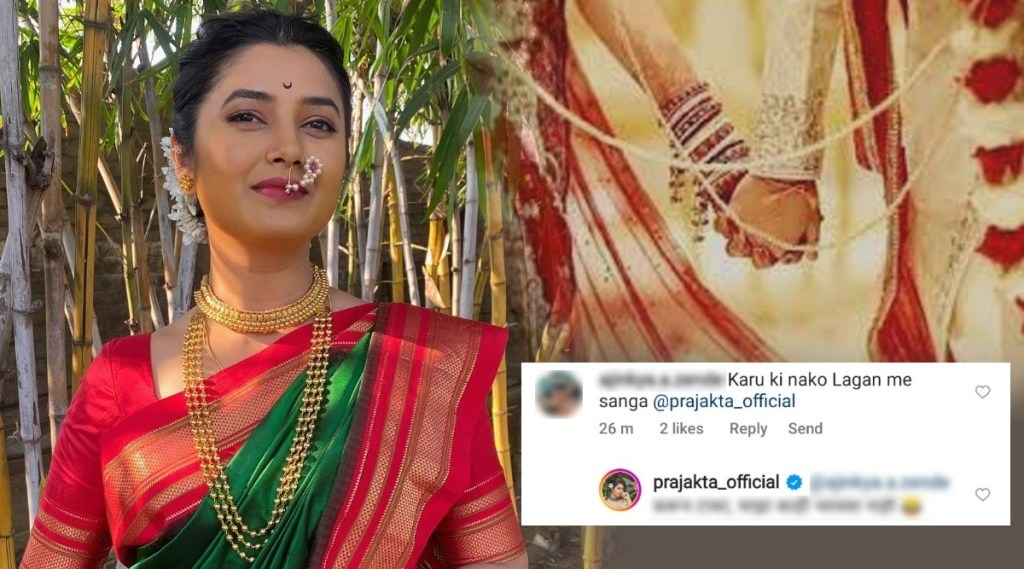 prajakta mali reply on fans comment prajakta mali reply on fans comment