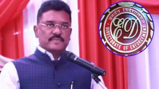 pratap sarnaik ed