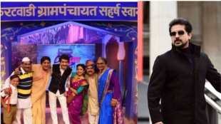 pushkar jog 1