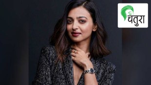radhika apte, entertainment, actor