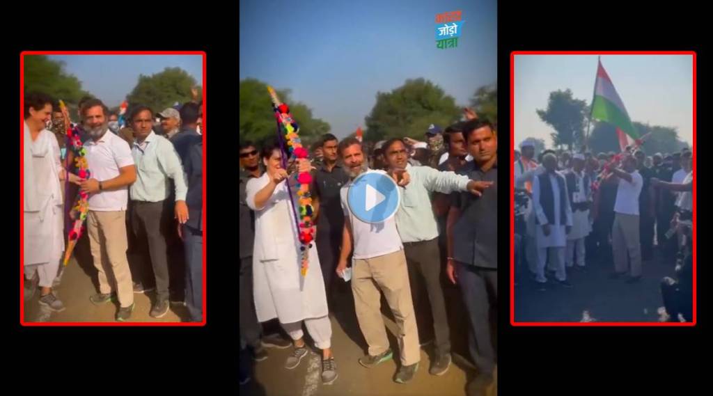 rahuk gandhi priyanka gandhi bharat jodo yatra