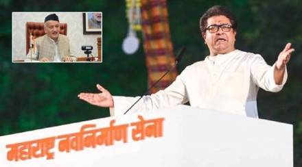 raj Thackeray