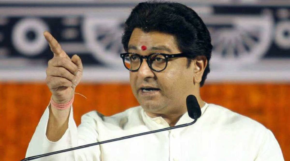 राज ठाकरेंच्या या प्रतिक्रियेनंतर उपस्थितांमध्ये जोरदार हशा पिकला.