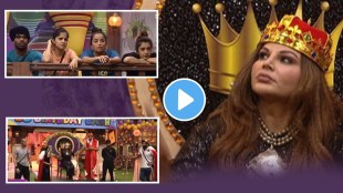 rakhi sawant bigg boss house