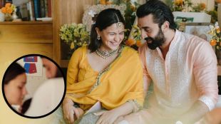 Ranbir Kapoor alia bhatt