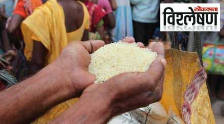 ration-2-1