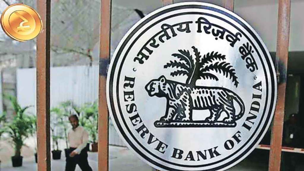 rbi start trials cbdc digital rupee rbi start trials cbdc digital rupee