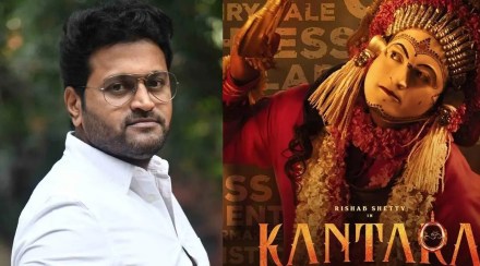 rishab shetty kantara film