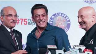 salman 4