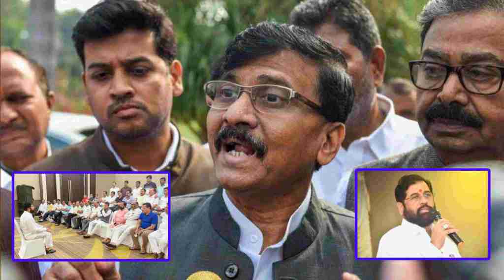 sanjay raut and eknath shinde