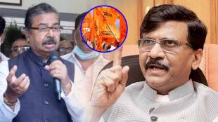 sanjay raut gajanan kirtikar shinde group