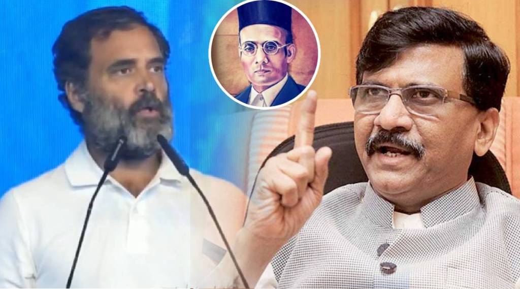 sanjay raut rahul gandhi savarkar sanjay raut rahul gandhi savarkar