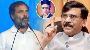 sanjay raut rahul gandhi savarkar