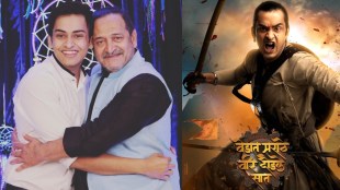 satya manjrekar vedat marathe veer daudale saat