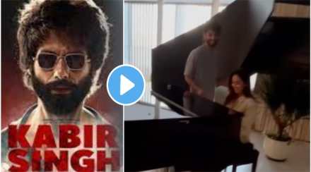 shahid
