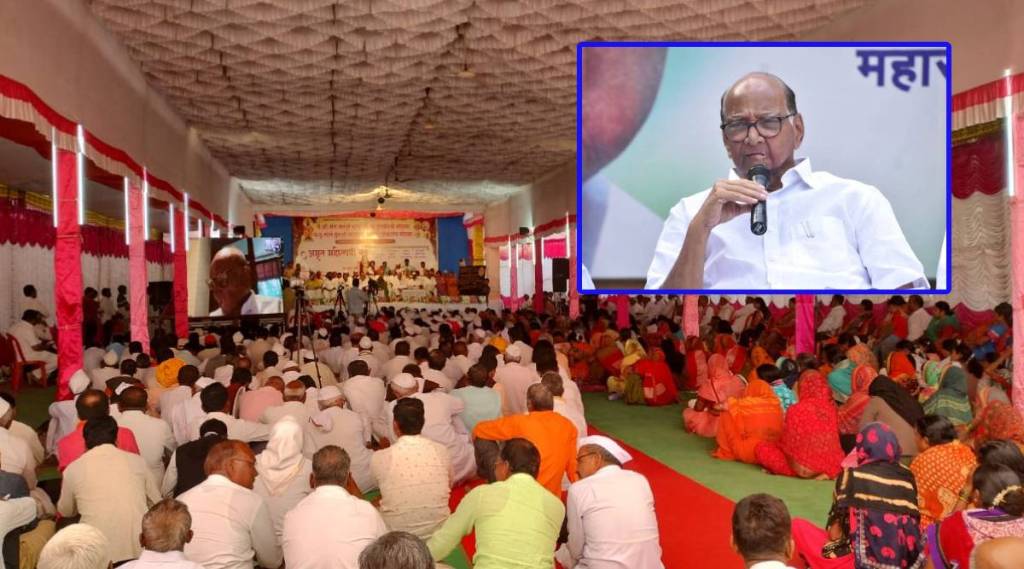 sharad pawar and sane guruji