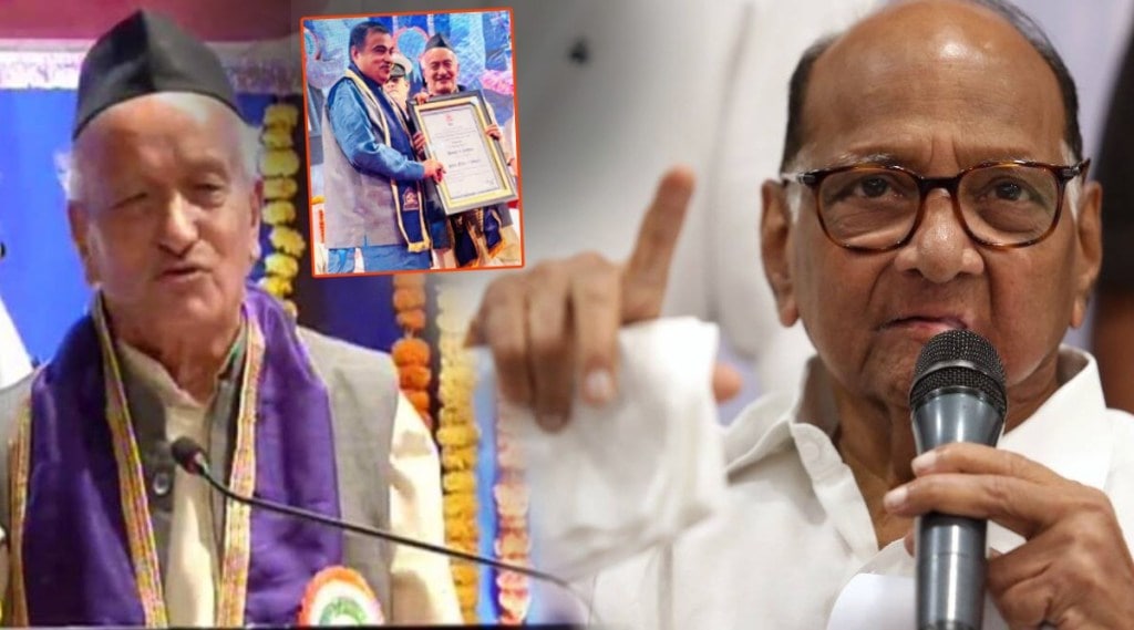 sharad-pawar-on-governor-kishyari