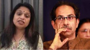 sheetal mhatre on uddhav thackeray group