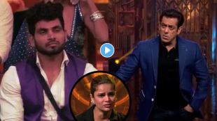 shiv thakare troll shiv thakare sajid khan