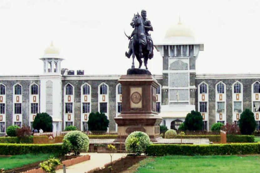 शिवाजी विद्यापीठ