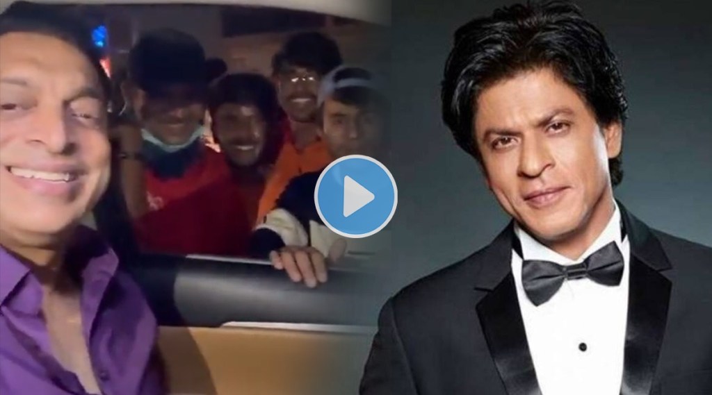 Shaoib Akhtar, Shah Rukh Khan, SRK, Bollywoo, Baadshah film, Pakistan fan imitates SRK, SRK fan, शोएब अख्तर, शाहरुख खान, शाहरुख खान पाकिस्तानी चाहते, शोएब अख्तर व्हिडीओ Shaoib Akhtar, Shah Rukh Khan, SRK, Bollywoo, Baadshah film, Pakistan fan imitates SRK, SRK fan, शोएब अख्तर, शाहरुख खान, शाहरुख खान पाकिस्तानी चाहते, शोएब अख्तर व्हिडीओ