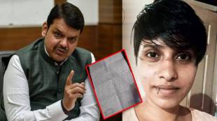 shraddha murder case devendra fadnavis