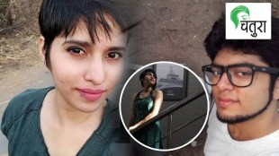 shraddha walkar aftab poonawala