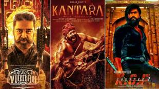 south indian movies
