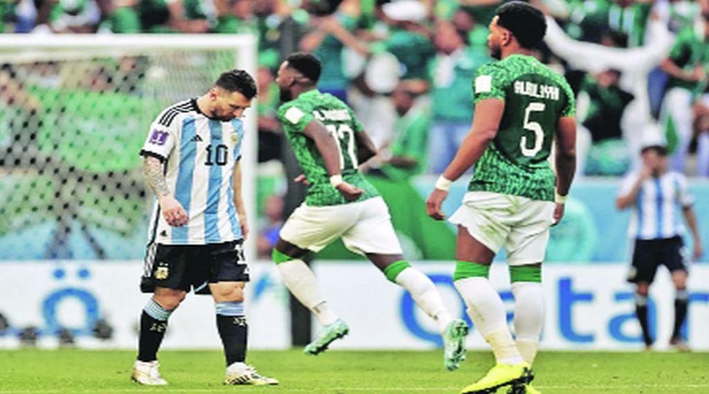 sp argentina lost match