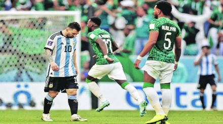 sp argentina lost match