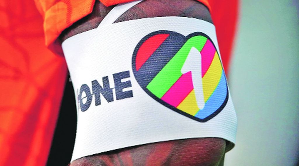 sp one love