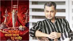 ‘कट्यार काळजात घुसली’ला ७ वर्ष पूर्ण होताच सुबोध भावेची मोठी घोषणा, पुन्हा प्रेक्षकांना देणार सांगीतिक मेजवानी