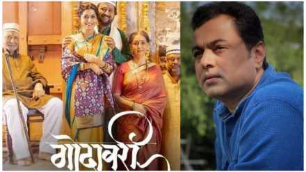 subodh bhave 1 subodh bhave 1