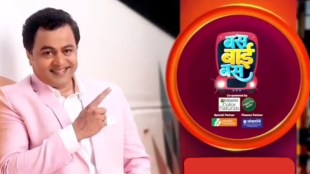 subodh bhave zee marathi show bus bai bus goes off air