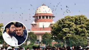 supreme court