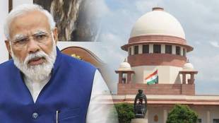 Supreme Court Narendra Modi