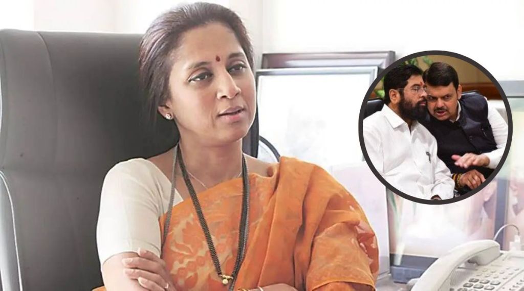 supriya sule on eknath shinde devendra fadnavis